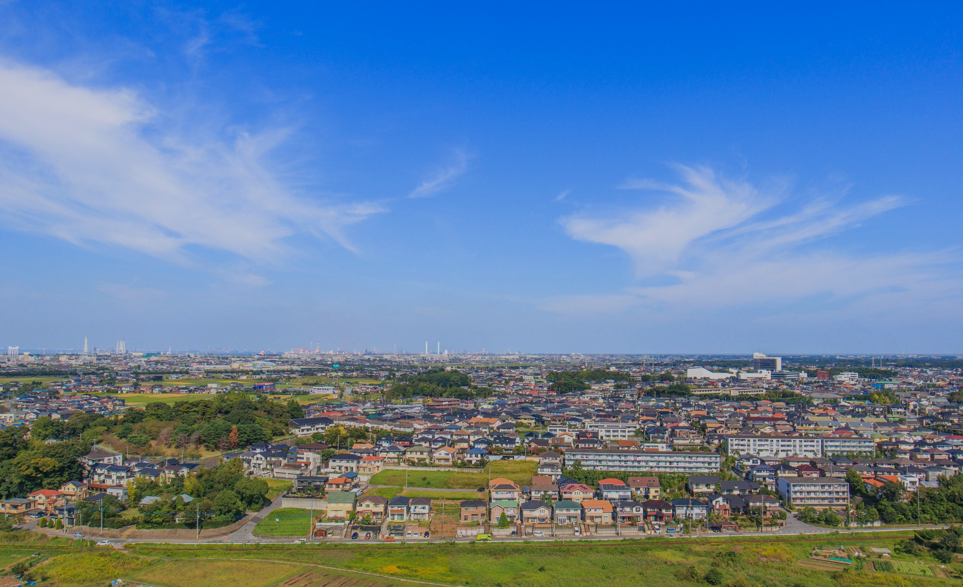 市原市とともに